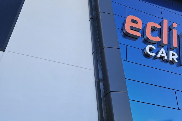 eclipse-car-wash-godfrey-il-illinois-00004 eclipse-car-wash-godfrey-il-illinois-00004